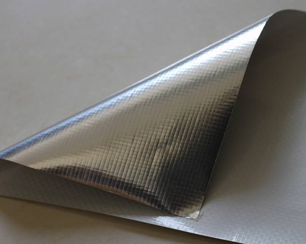 復(fù)合鋁箔密封膜