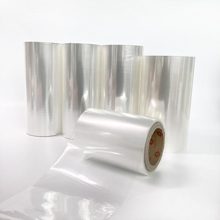 建筑玻璃貼膜用的高隔熱防紫外線(xiàn)PET薄膜選型指南