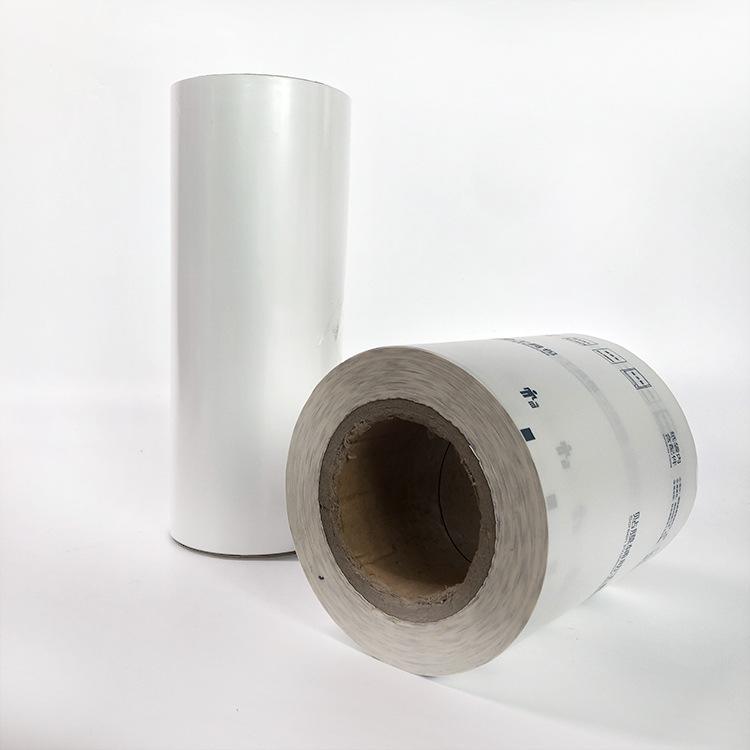 易撕線激光打孔膜 易撕線激光打孔膜